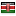 omonikeadeoti.com server is located in Kenya